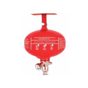 Mobiak Automatic Ceiling Extinguisher 1Kg Powder ABC40%- MBK15-ACE1-A0