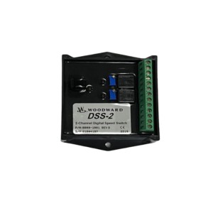Woodward DSS-2 Digital Speed Switch- 8800-1001