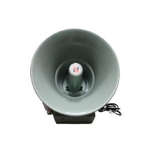 Hanshin Water Tight Speaker- HWS-130